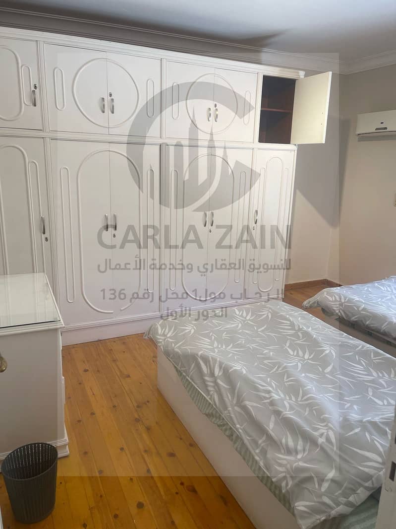 18 IMG-20251119-WA0194. jpg