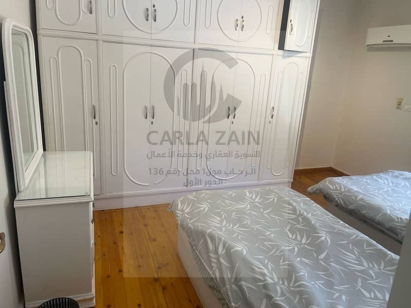 23 IMG-20251119-WA0199. jpg