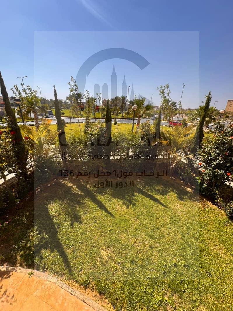 7 IMG-20251119-WA0719. jpg