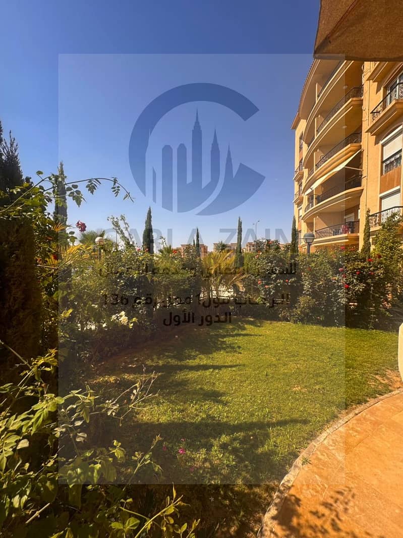 13 IMG-20251119-WA0721. jpg