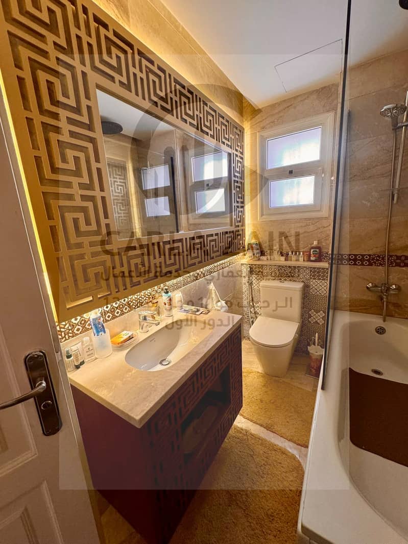 22 IMG-20251119-WA0697. jpg