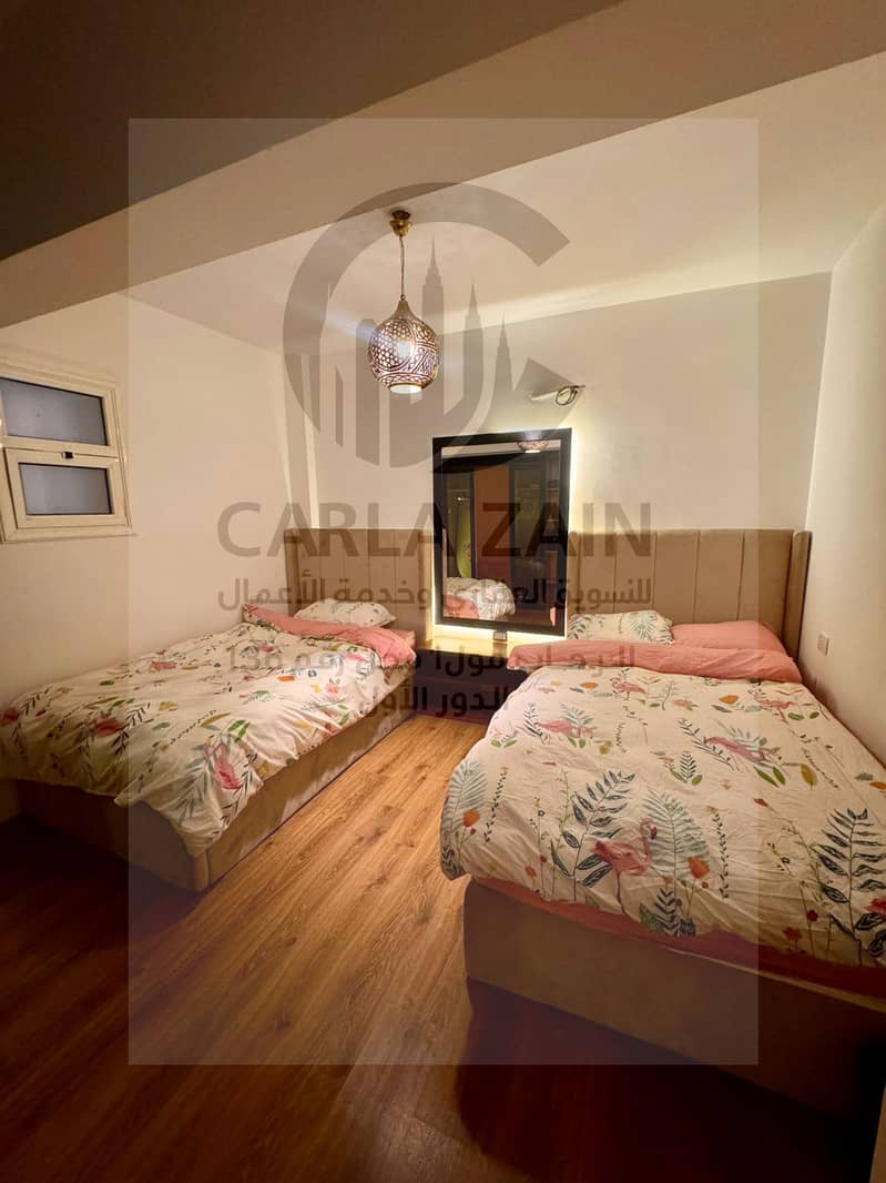 31 IMG-20251119-WA0709. jpg