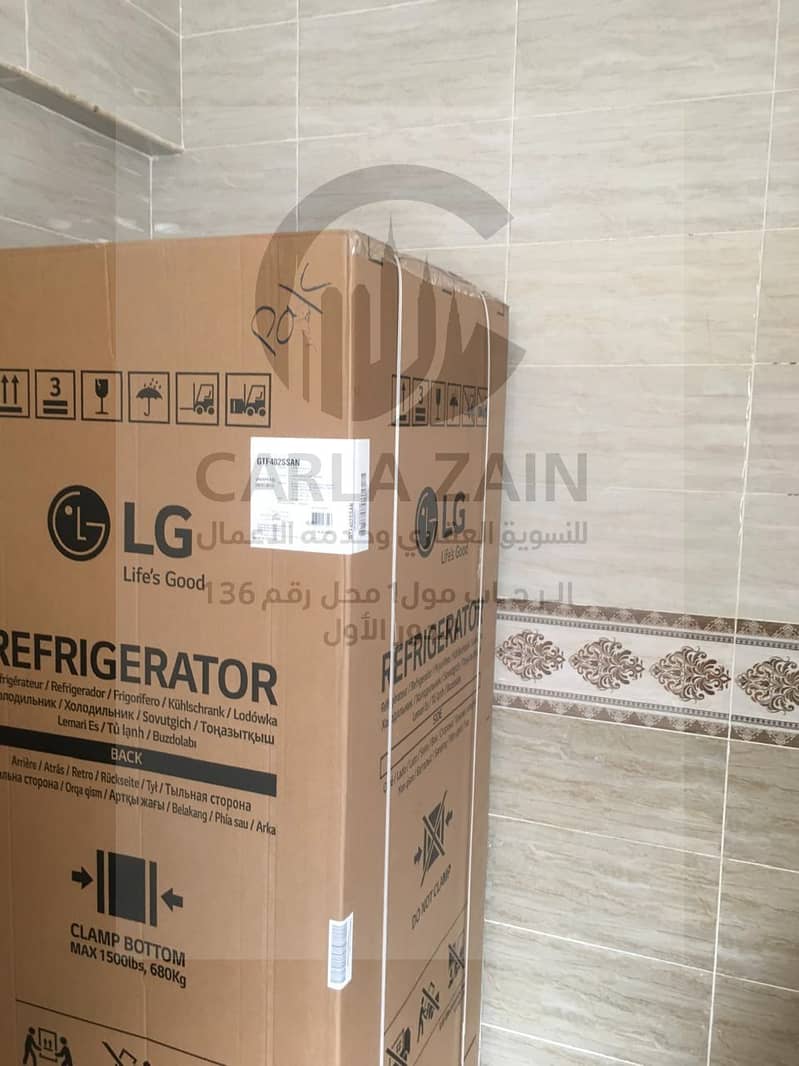 10 IMG-20251119-WA0733. jpg