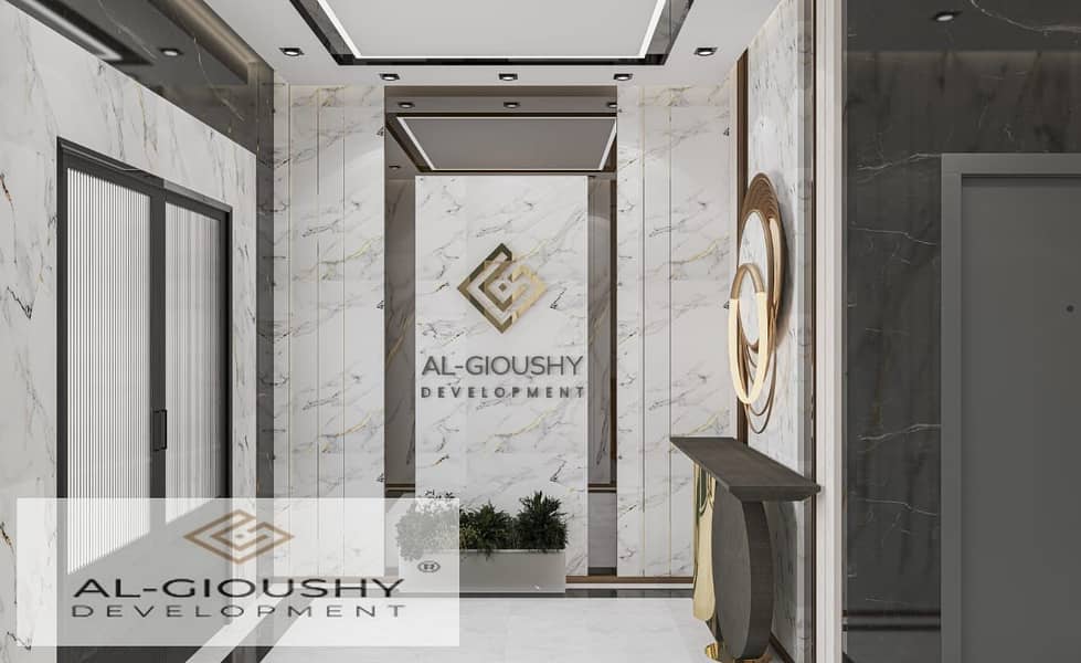 7 WhatsApp Image 2025-11-01 at 19.45. 56_24790889. jpg