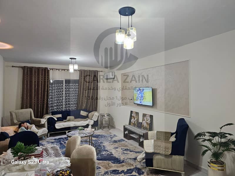 4 IMG-20251119-WA0226. jpg