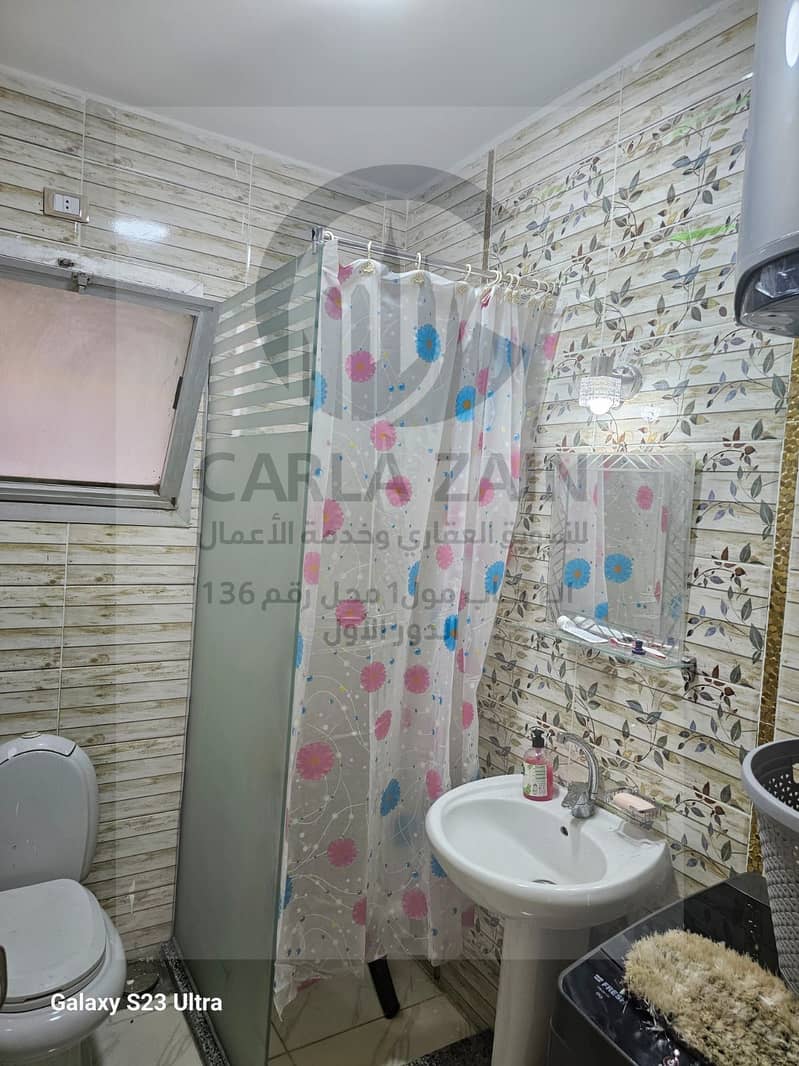 6 IMG-20251119-WA0222. jpg