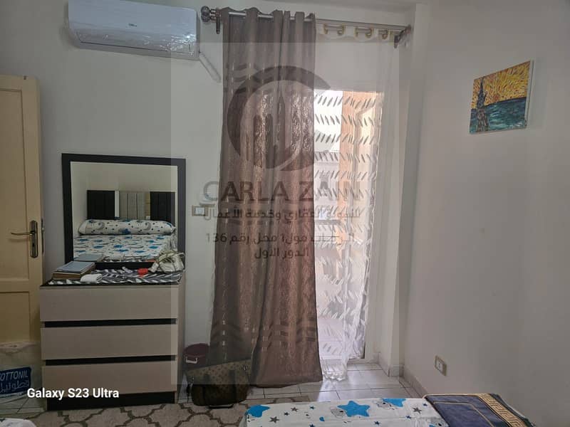 7 IMG-20251119-WA0223. jpg