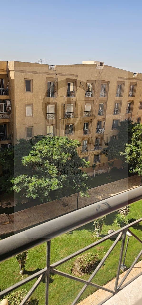 10 IMG-20251119-WA0230. jpg