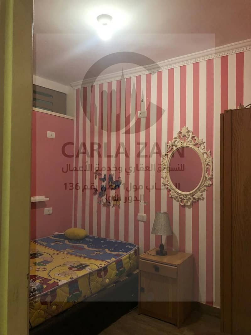 4 IMG-20251119-WA0347. jpg