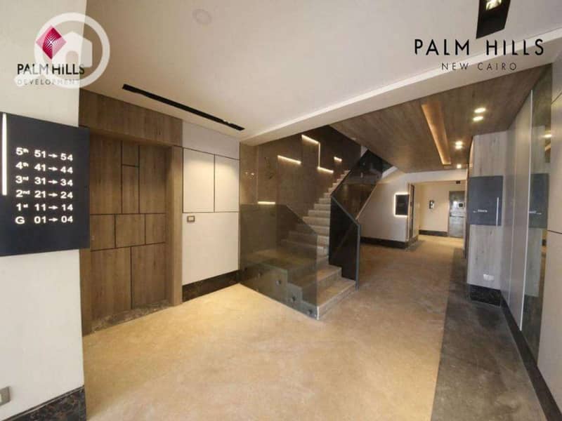 19 WhatsApp Image 2025-11-09 at 06.56. 58_569bf359. jpg