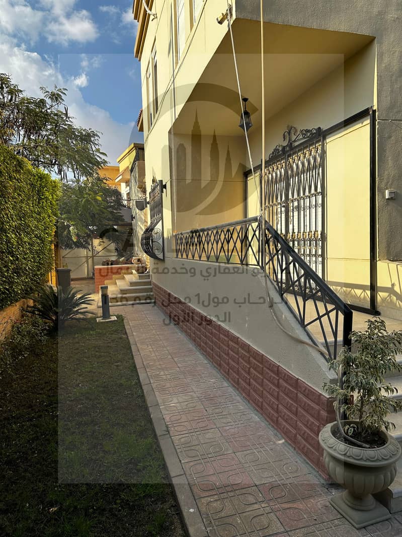 5 IMG-20251119-WA0101. jpg