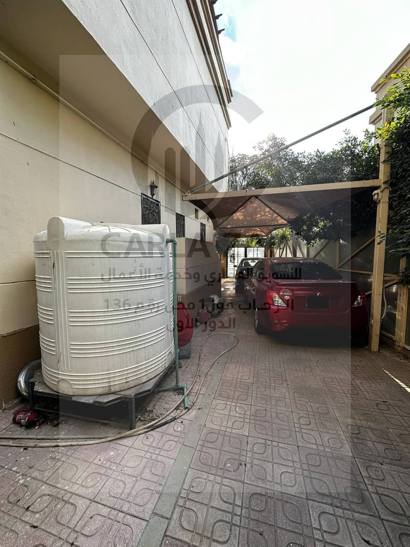 13 IMG-20251119-WA0121. jpg