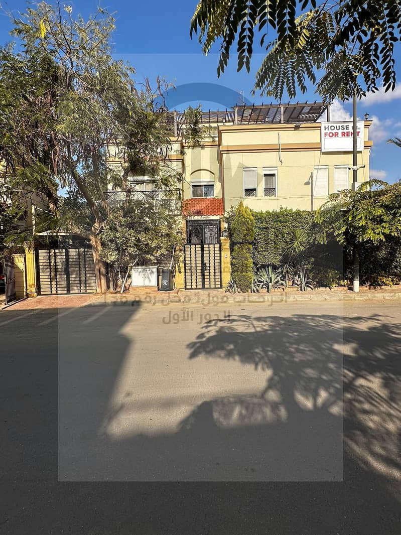 14 IMG-20251119-WA0095. jpg