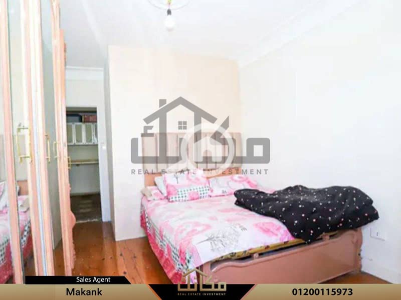 6 b2d28480-c423-44dc-a808-6bfe42a39df1. jpg