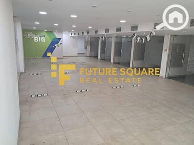 Office for Rent in Zahraa Al Maadi, Cairo - WhatsApp Image 2025-11-19 at 12.10. 39 PM (1)_result. jpg