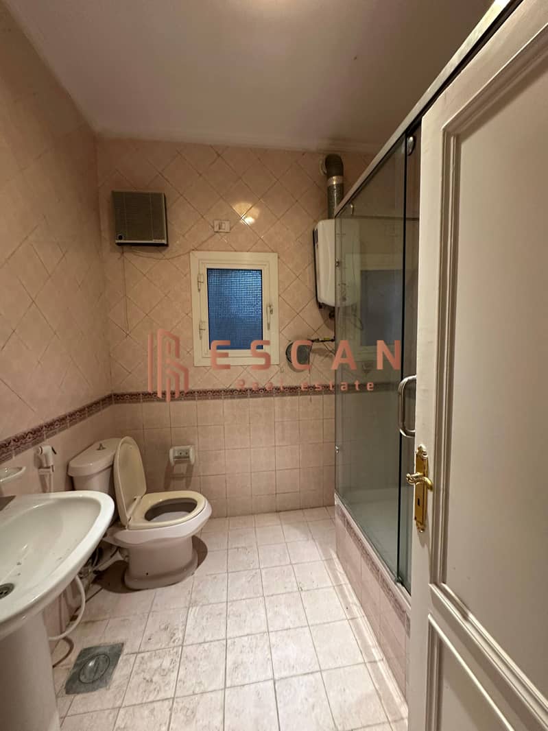 14 U875153 (5). jpeg