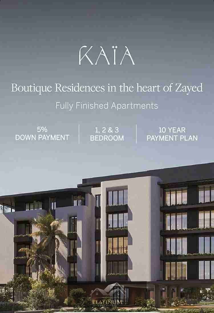 8 FB_IMG_1763399537238. jpg