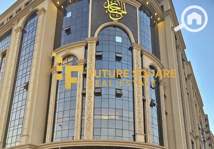 3 IMG-20251014-WA0248_result. jpg