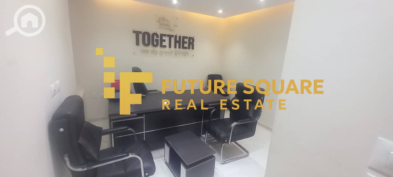 4 IMG-20251103-WA0139_result. jpg