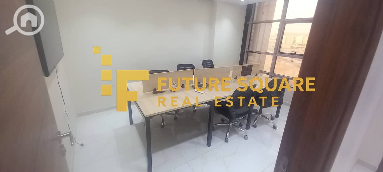 9 IMG-20251103-WA0145_result. jpg