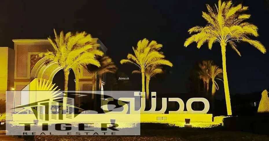 4 WhatsApp Image 2025-11-19 at 11.36. 21 PM (1). jpeg