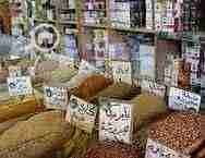 1000456241. jpg 1000456241. jpg