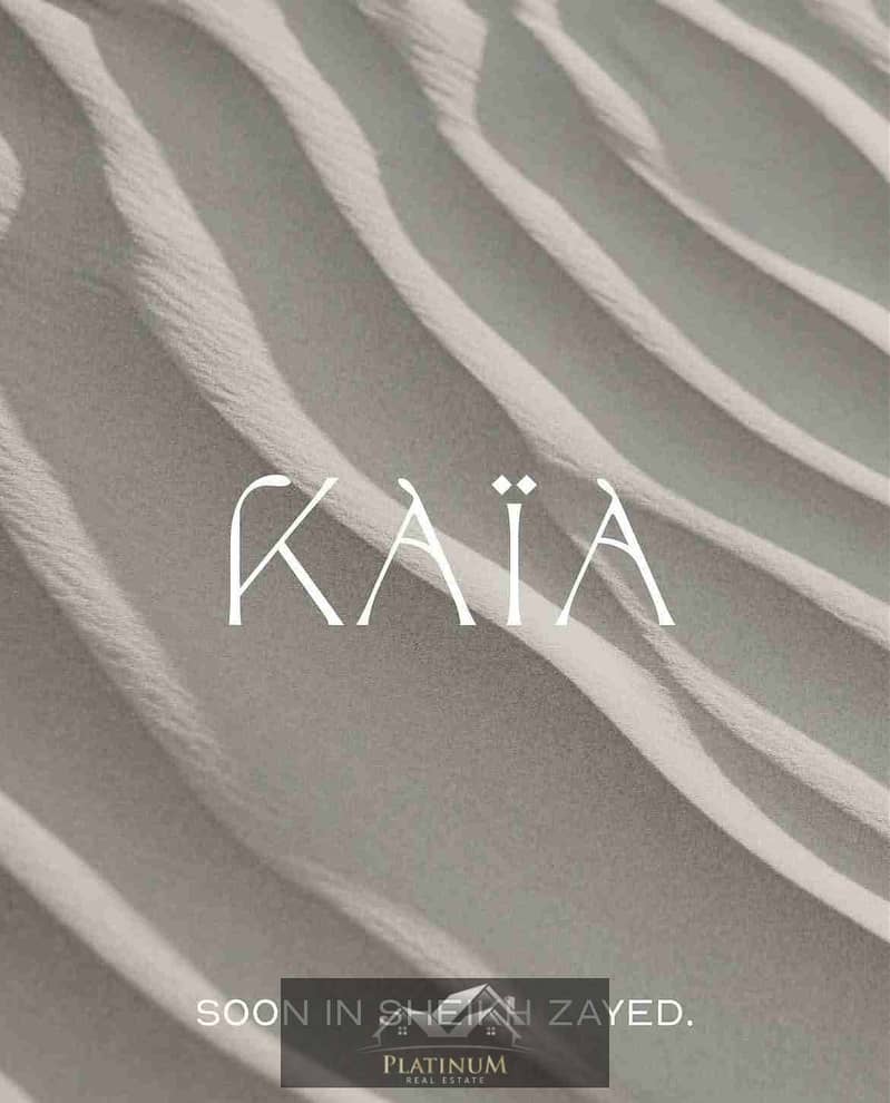 FB_IMG_1763588122551. jpg