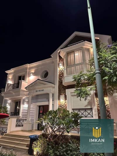 فیلا 4 غرف نوم للبيع في 6 أكتوبر، الجيزة - 472096471_1351809239502632_1926000539406628947_n. jpg