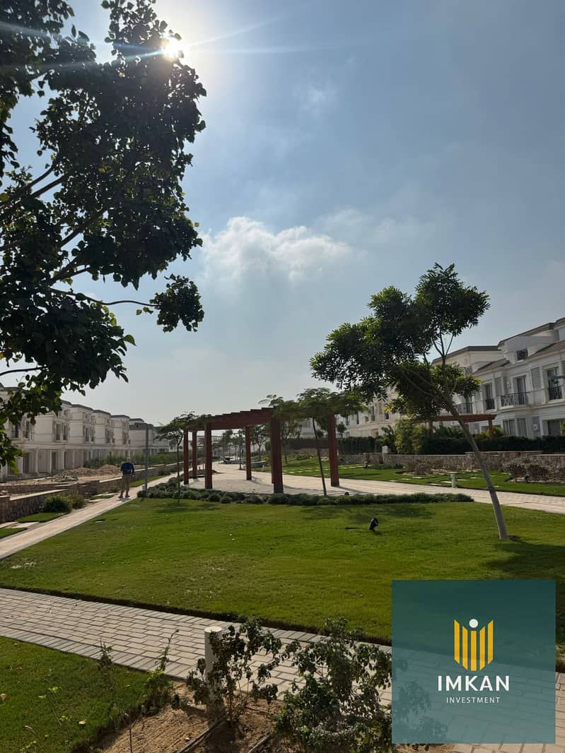 9 WhatsApp Image 2025-11-18 at 16.07. 17_5842e1a4. jpg