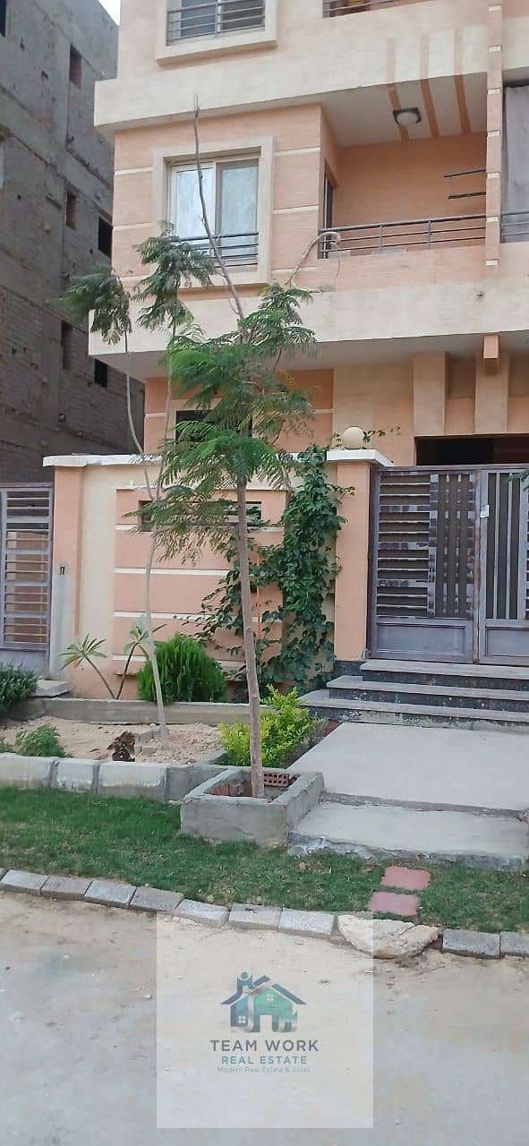 WhatsApp Image 2025-11-18 at 11.39. 30 PM (2). jpeg