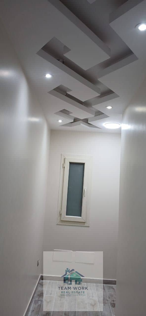 2 WhatsApp Image 2025-11-18 at 11.39. 30 PM (1). jpeg