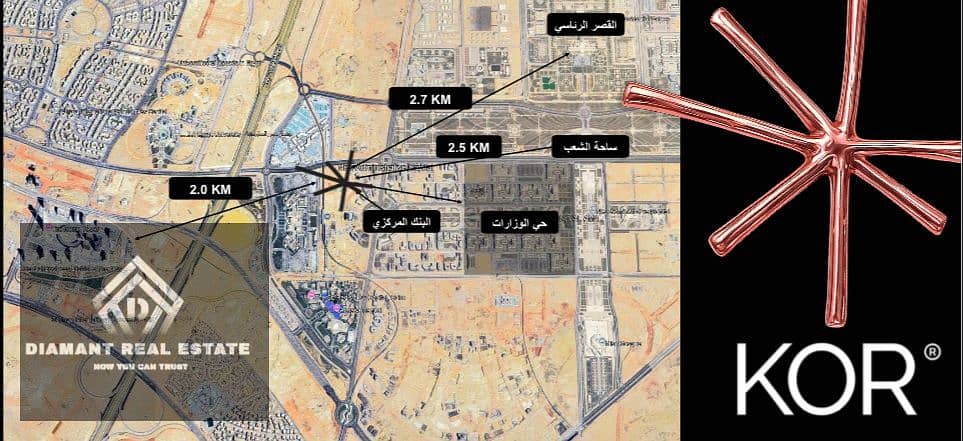 9 WhatsApp Image 2025-11-19 at 16.10. 51_f602b543. jpg