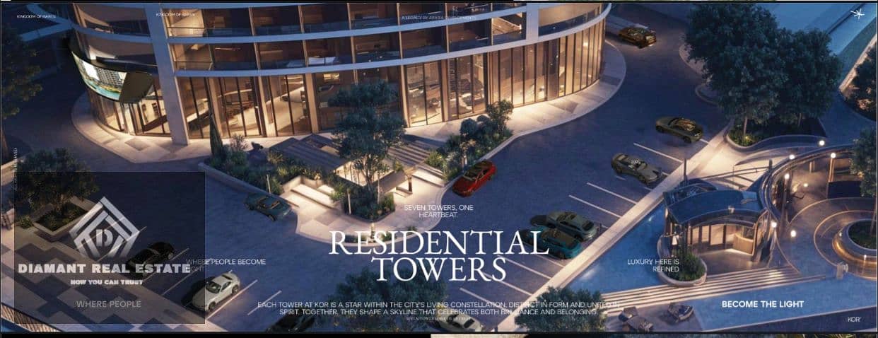 13 WhatsApp Image 2025-11-19 at 16.12. 47_258ec621. jpg