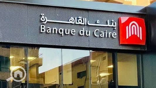 Retail for Sale in Nasr City, Cairo - 1000232952. jpg