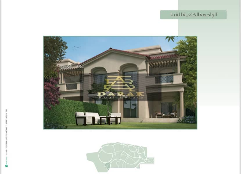 4 WhatsApp Image 2025-11-19 at 15.20. 37_c67d76a3. jpg