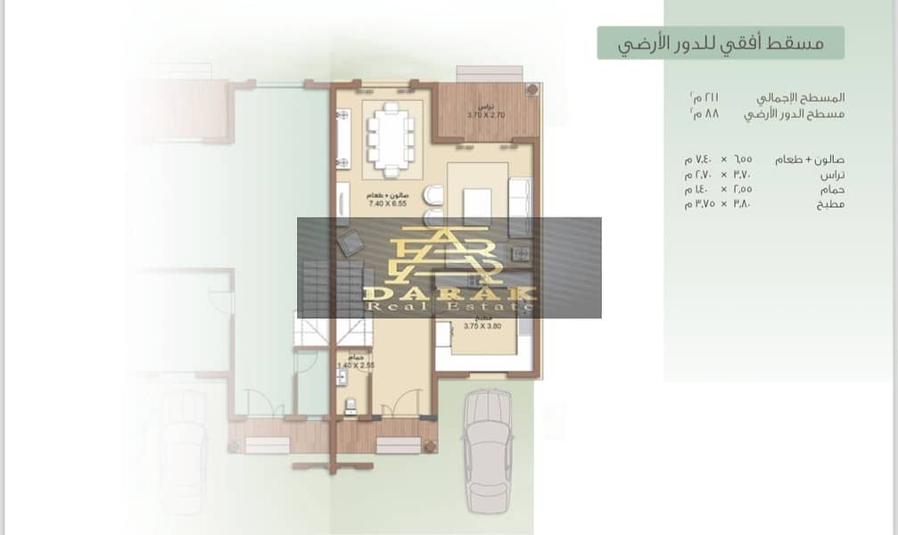 5 WhatsApp Image 2025-11-19 at 15.21. 22_c3a1d481. jpg