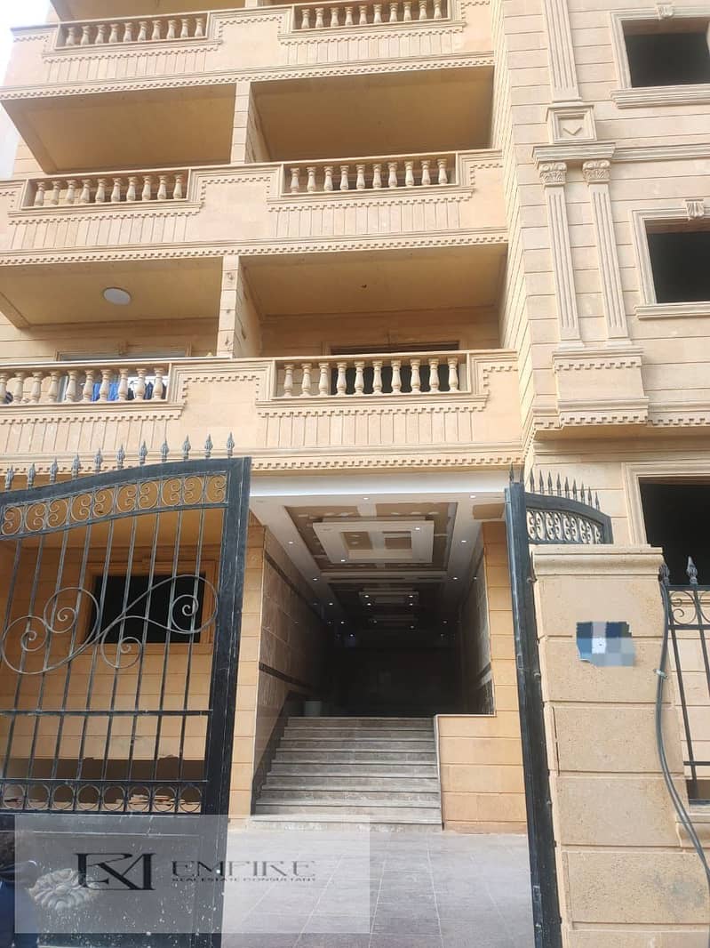 2 IMG-20251118-WA0084. jpg