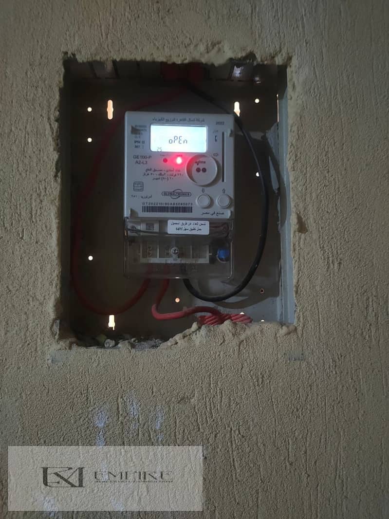 5 IMG-20251118-WA0087. jpg