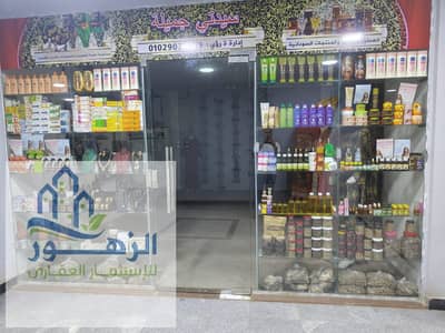 محلات تجارية  للايجار في فيصل، الجيزة - WhatsApp Image 2025-11-14 at 10.58. 51 PM. jpeg