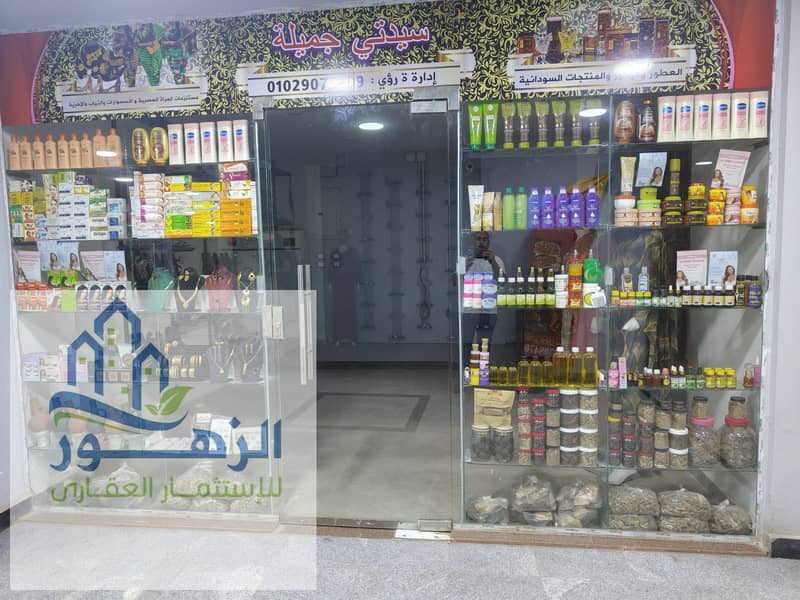 WhatsApp Image 2025-11-14 at 10.58. 51 PM. jpeg