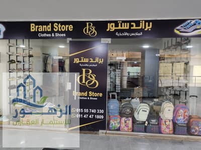 محلات تجارية  للايجار في فيصل، الجيزة - 4d9fc0fc-8eca-445e-be24-04e2e7428a6a. jpg