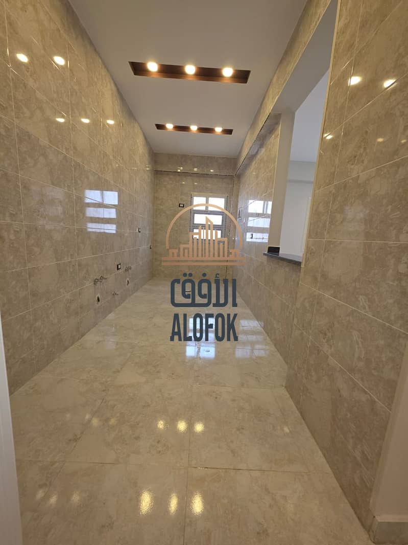 3 IMG-20251118-WA0013. jpg