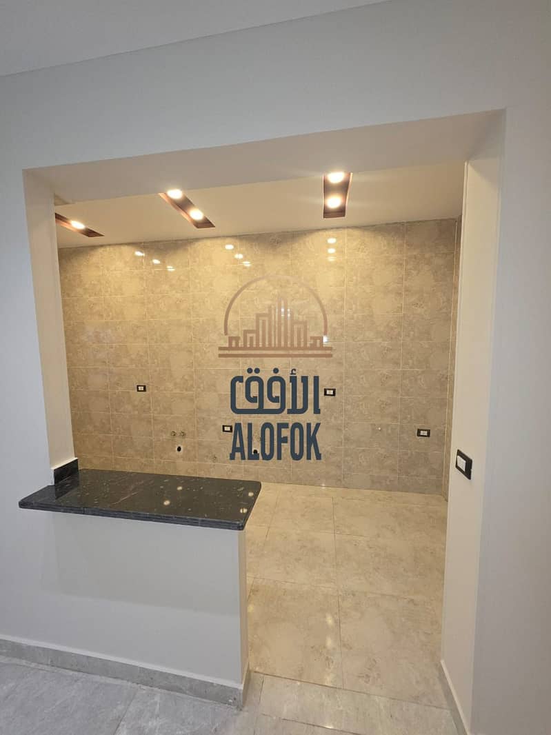 6 IMG-20251118-WA0003. jpg