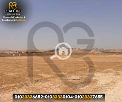 Residential Land for Sale in New Mansoura, Dakahlia - 6. png