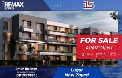 شقة 3 غرف نوم للبيع في الشيخ زايد، الجيزة - WhatsApp Image 2025-11-18 at 1.51. 02 PM. jpeg