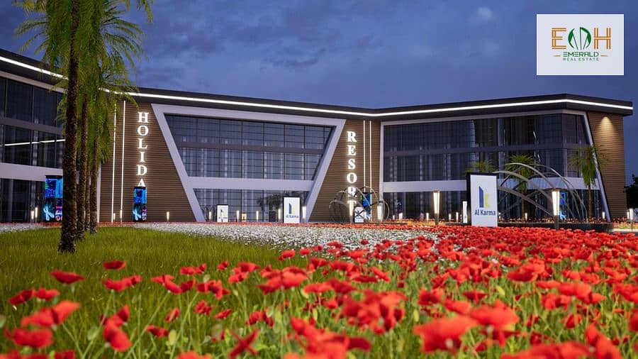 11 WhatsApp Image 2024-11-23 at 13.00. 34 (5). jpeg