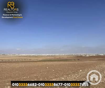 أرض سكنية  للبيع في أبو المطامير، البحيرة - 3. png