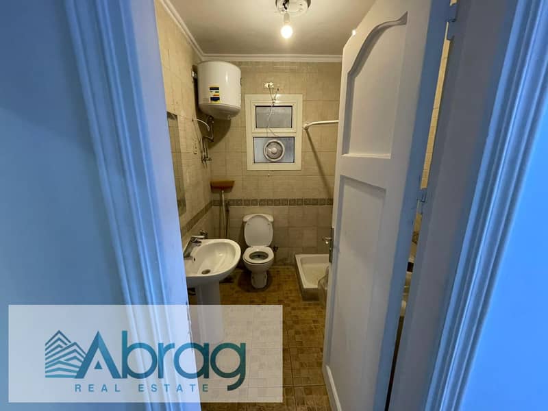 10 WhatsApp Image 2025-11-20 at 10.43. 41 AM. jpeg