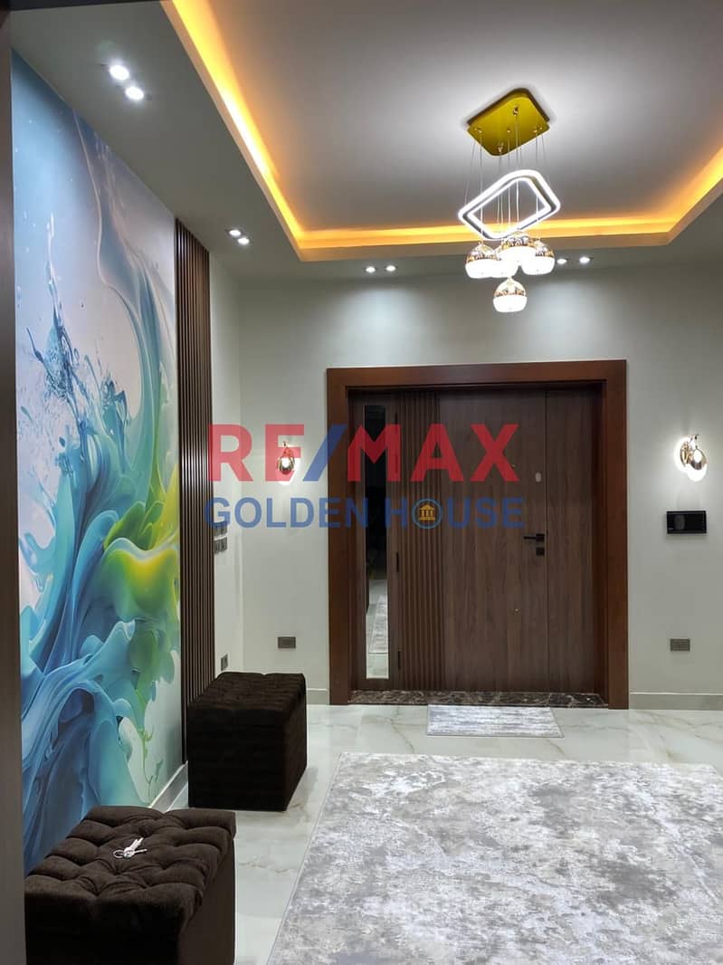 6 WhatsApp Image 2025-11-15 at 4.08. 55 PM (8). jpeg