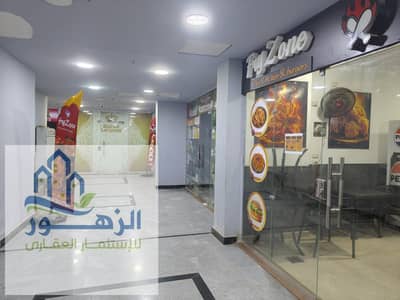 محلات تجارية  للايجار في فيصل، الجيزة - 59c58f1b-c4d8-43c3-b09a-6d91ca1dea7f. jpg